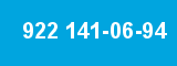 922 141-06-94 922 141-06-94